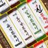 [NATURE SHARE] Konjac Chewy snack Assorted Set 1 Box-Korean Old-fashioned Snacks, Diet Snacks, Traditional Snacks, Konjac, Desserts-Made in Korea